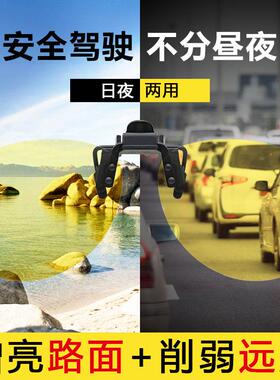 变色夜视偏光夹片式太阳眼镜男士日夜两用开车防远光灯近视太阳眼