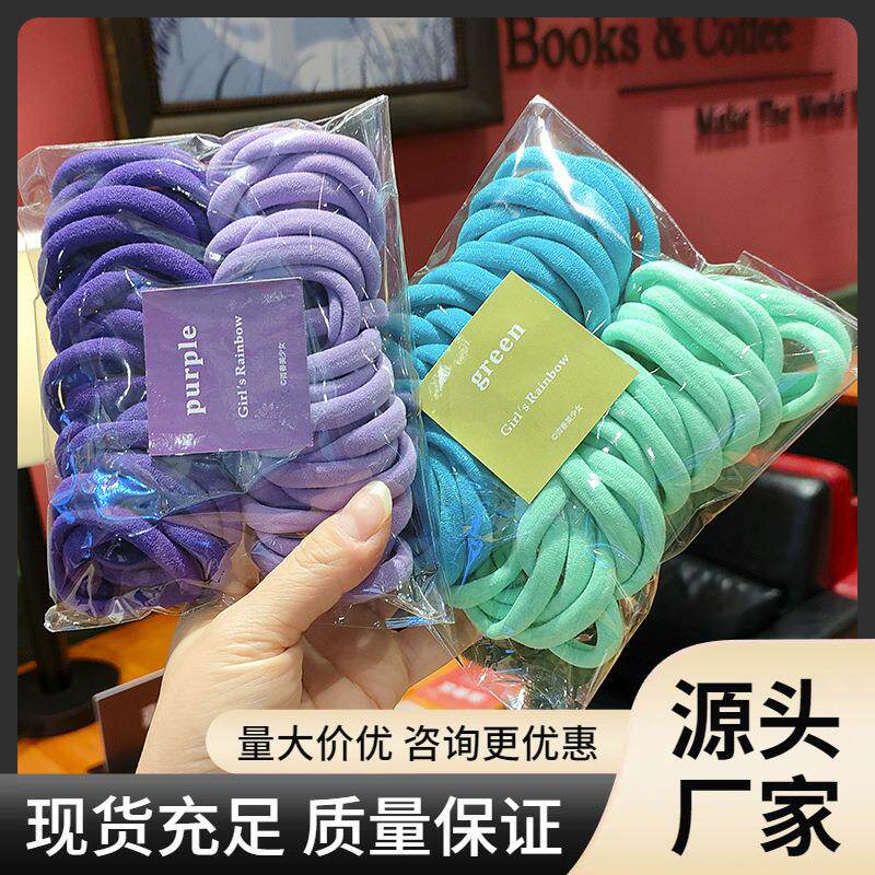50条袋装发圈皮筋扎发女士 渐变糖果色头绳发圈高马尾高级感发绳