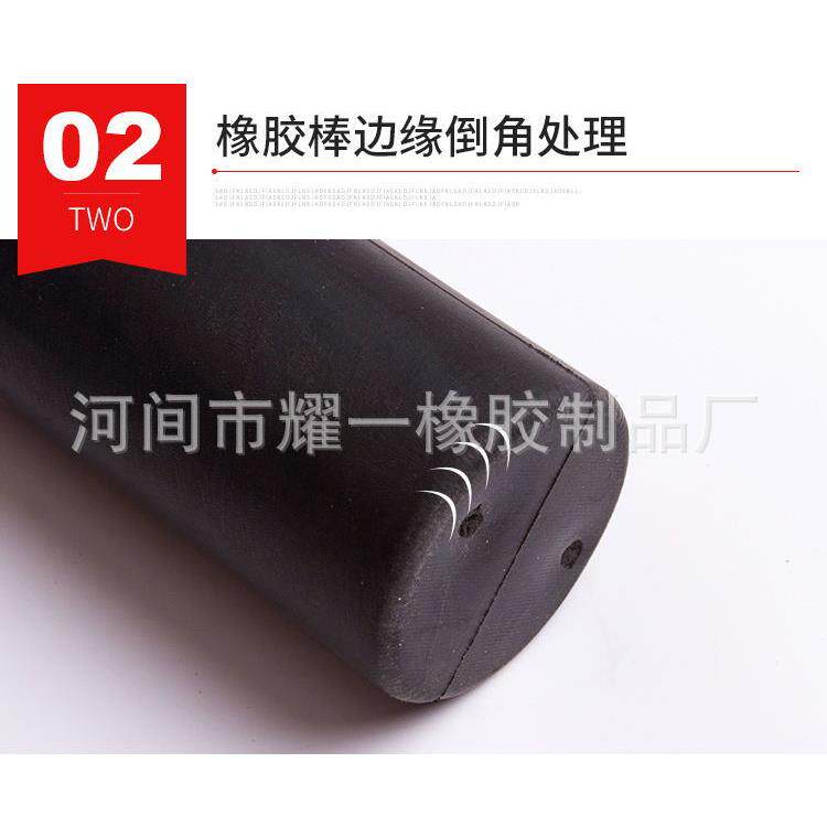 实心橡胶减震垫块黑色橡胶圆棒黑色橡胶条橡胶减震胶棒