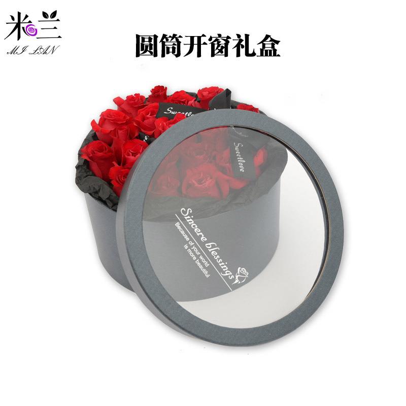 新品鲜花包装盒纸盒鲜花包装材料鲜花盒圆筒开窗礼盒花束