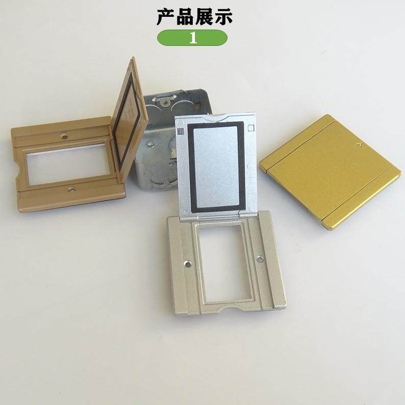 小开启式金属合金防水家用五孔孔地插多功能电脑电话地面地板插座