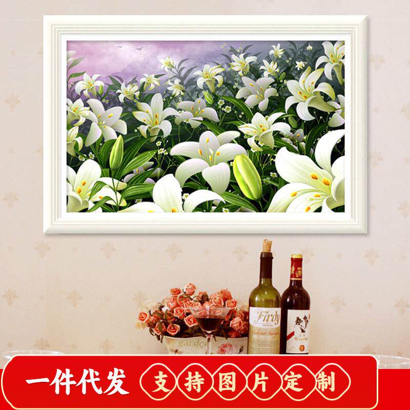 满钻钻石画新款客厅卧室点粘砖石秀贴钻十字绣5D现代简约2018餐厅