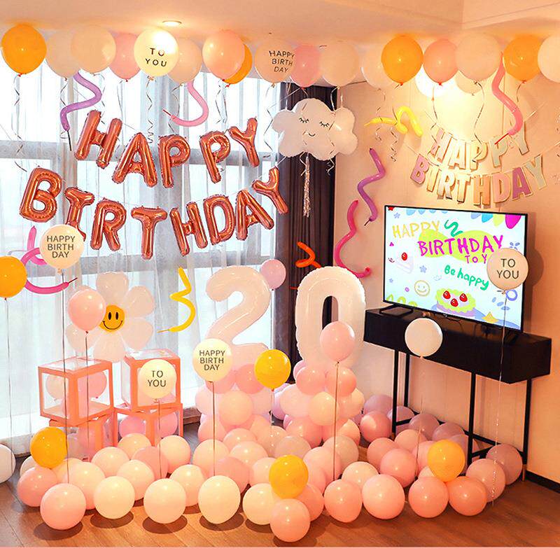 生日气球布置高级感铝膜气球套装男孩女孩生日派对布置装饰品