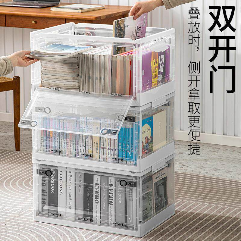 书箱透明收纳箱三开门书箱学生宿舍教室书本整理箱带轮可折叠书箱