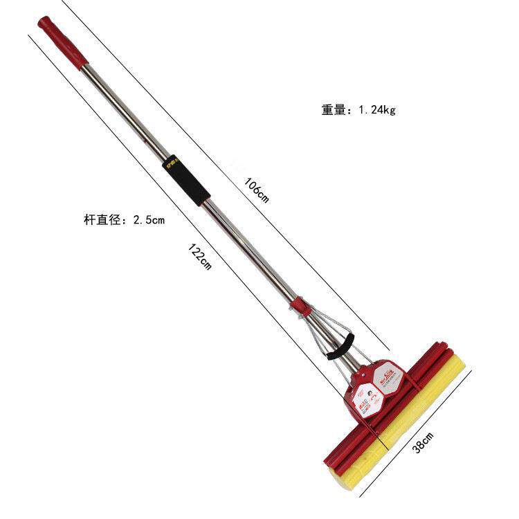 好媳妇3596胶棉拖把不锈钢杆超38cm胶棉拖把吸水拖海棉胶棉拖