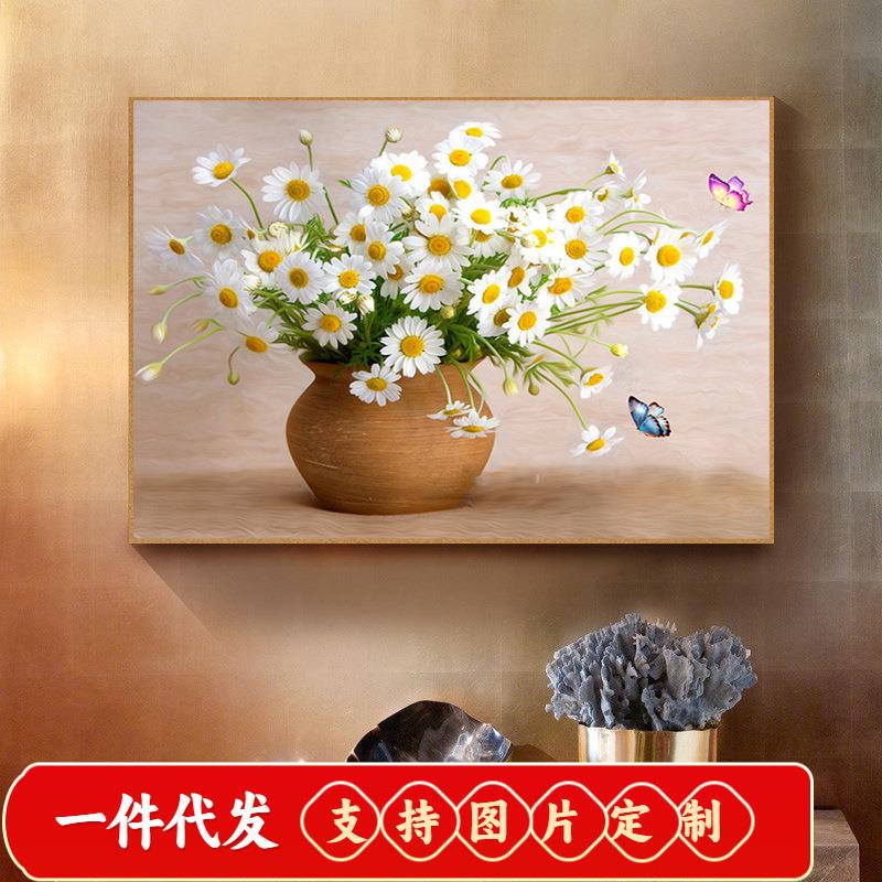 5d钻石画满钻客厅卧室小清新雏菊花卉点贴钻十字绣小幅花瓶砖石绣