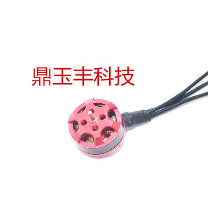 11037800KV迷你无刷电机FPV穿越机小四轴竞技马达多轴多旋翼