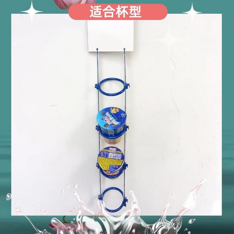 超市陈列挂条方便面挂架泡面展示架香飘飘挂篮奶茶挂架纸杯挂架