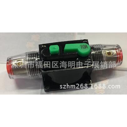 10A-100A汽车断路器自恢复可恢复断路器汽车音响保险丝座电源保险