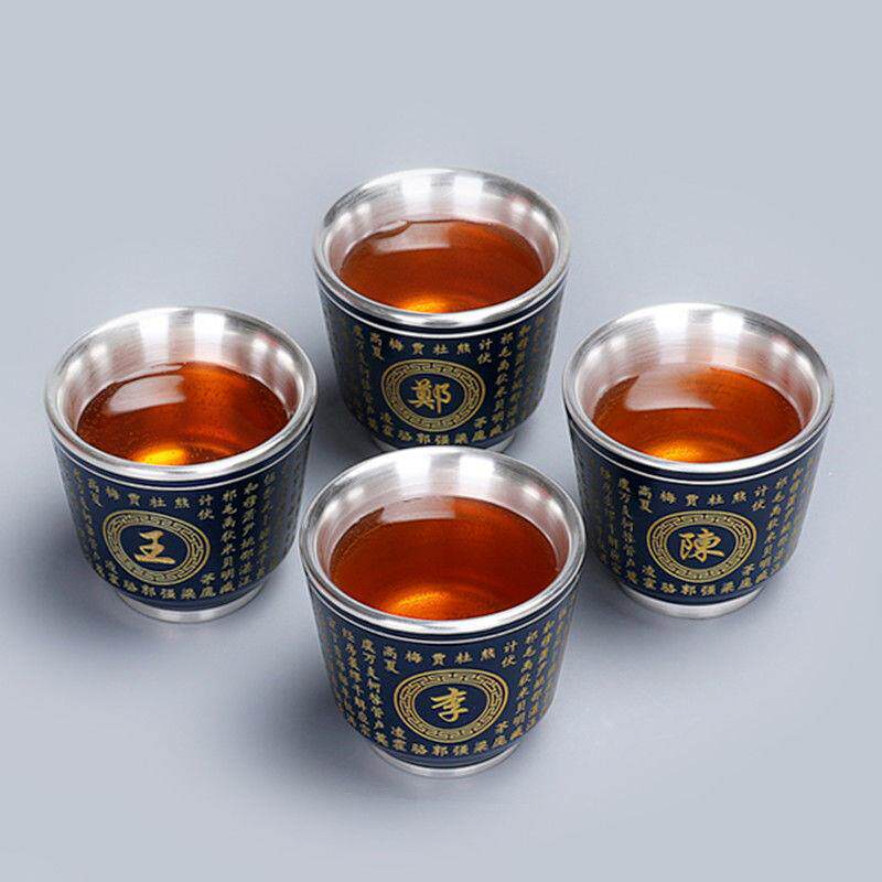 纯银鎏银茶杯品茗杯子主人杯单杯百家姓简约家用陶瓷功夫茶盏茶碗
