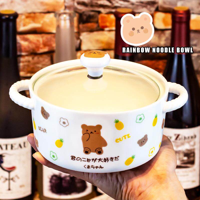宿舍泡面碗带盖陶瓷可爱可微波炉加热学生易清洗小兔小熊水果汤碗