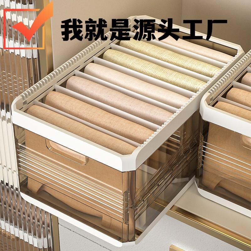严选包邮可折叠收纳箱衣柜家用衣物衣服玩具整理箱塑料大号储物箱