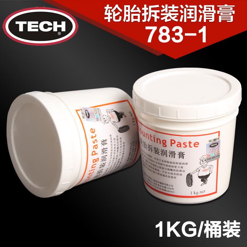 美国泰克轮胎拆装润滑膏783-1 轮胎润滑剂 轮胎润滑膏