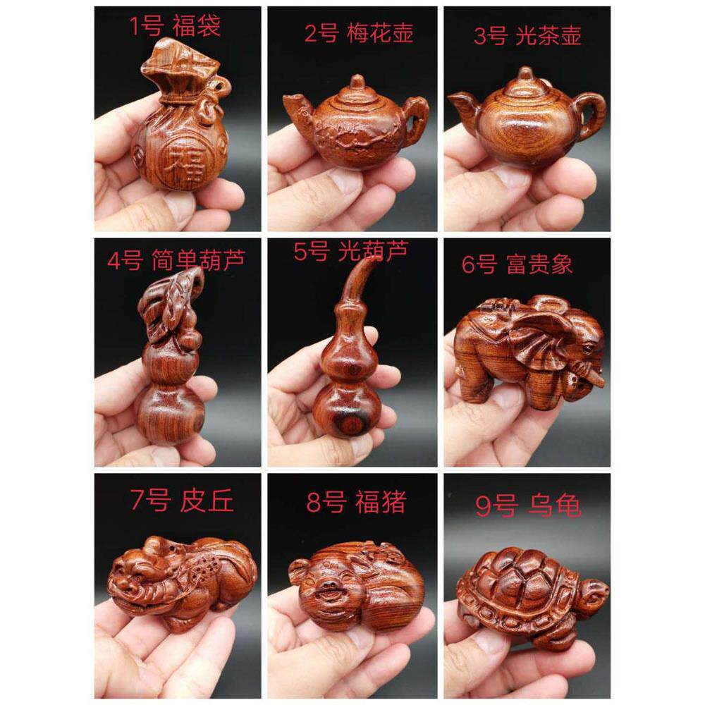 手把件缅甸花梨木雕黄花梨手把件雕刻工艺品木文玩摆件