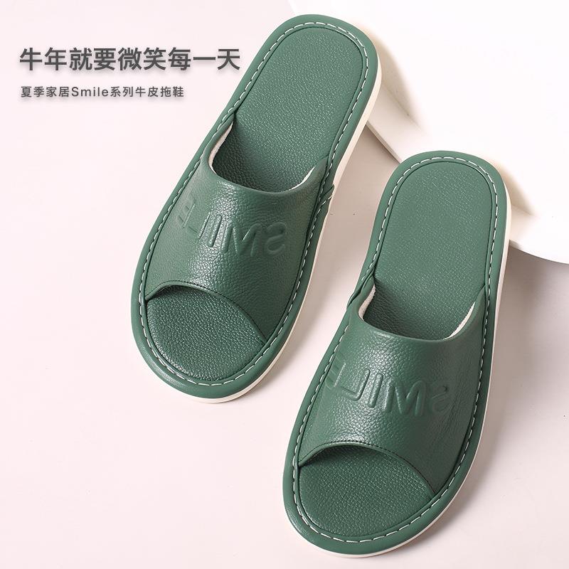 家居纯牛皮拖鞋女夏季家用室内防滑真皮凉拖鞋男士葡萄颗粒