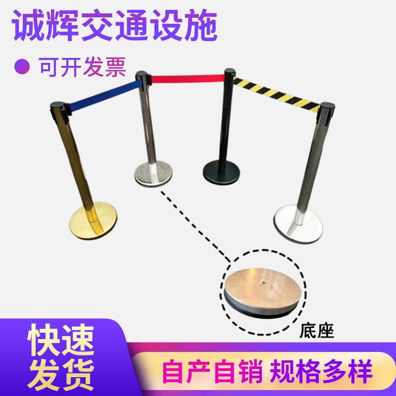 围挡银行门口隔离栏立柱银行一米线警戒栏杆机场红绳护栏隔离
