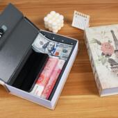 美式 防盗带锁储蓄罐大容量复古书本保险箱 复古风保险柜隐藏式