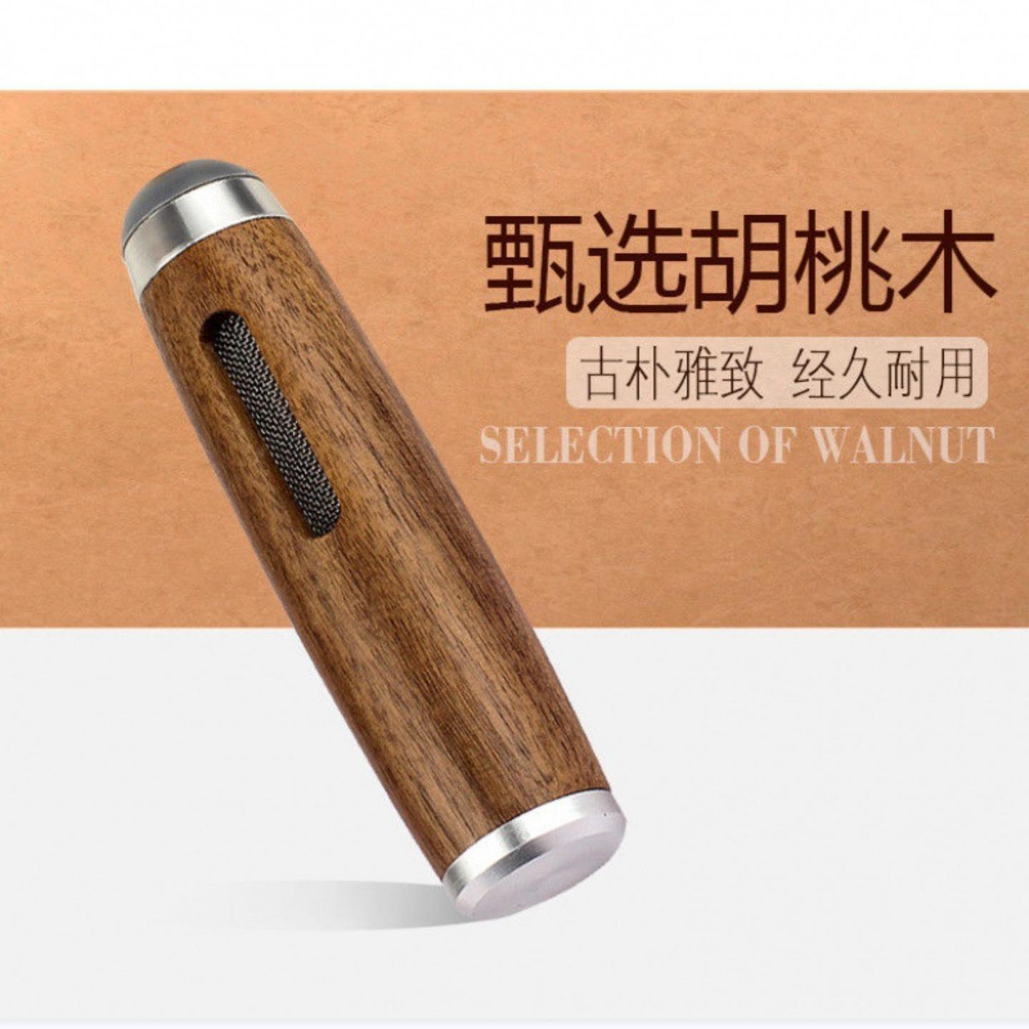 吸烟免弹灰懒人烟嘴不掉烟灰胡桃木烟套式车载烟灰缸