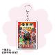 洲行动挂件红薯窝老贝榨菜亚克力钥匙扣高颜值学生书包装 饰