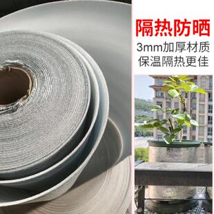 自粘加厚保温膜水果海鲜快递打包铝膜整卷保温袋材料隔热防冻膜