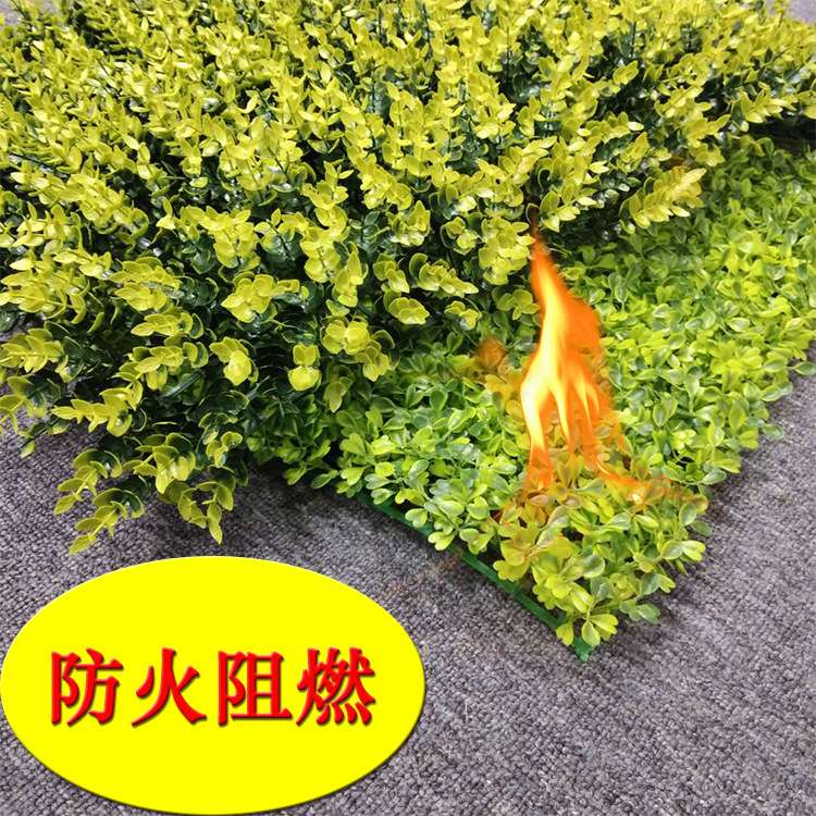 厂家 防火阻燃草皮米兰塑料假草皮塑胶植物墙仿真尤加利叶草坪