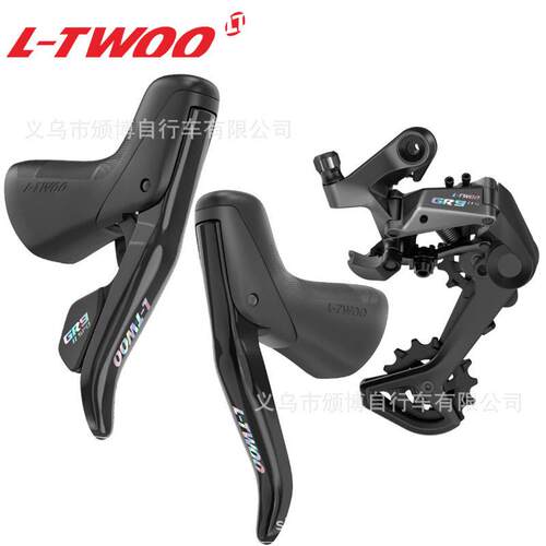 LTWOO 蓝图GR9越野公路自行车变速器砾石1x11速手变50T后拨骑行