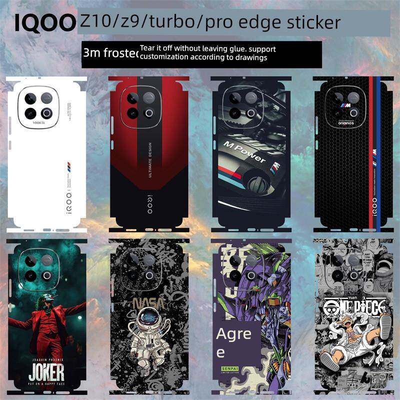 适用于Iqooz10Turbo/Z9Turbo手机背膜Z9Turbo +全边贴纸3m磨砂个性化彩色膜Z9X/Z10X后盖保护膜Z10Turbo卡通