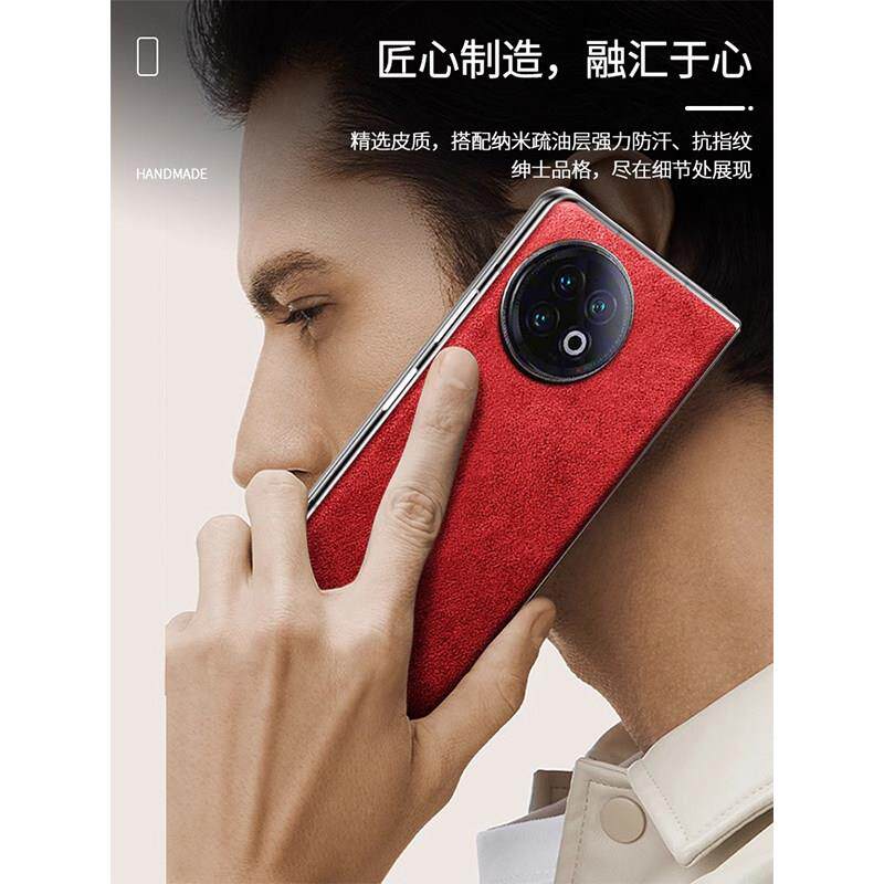 适用vivoxfold5手机背膜vivo素皮超薄xfold3pro新款防摔翻毛皮背膜XFold2后盖全包保护膜xfold包边框贴皮后膜