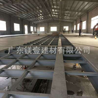 镁壹楼台板玻镁防火防潮隔楼板玻镁板隔层板耐高温楼层板