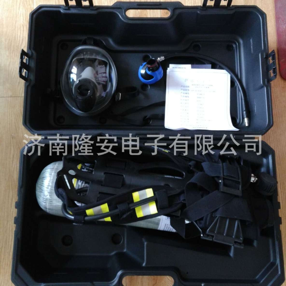 施密茨G-F-20自给开路式压缩空气呼吸器 RHZKF6.8/30 SVC2100 - 实物图