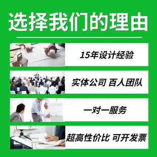庭院设计效果图景观造景园林绿化花园布置农村自建房别墅院子施工