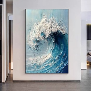 风生水起大芬村油画浪花玄关装饰画肌理感客厅背景墙挂画大海油画