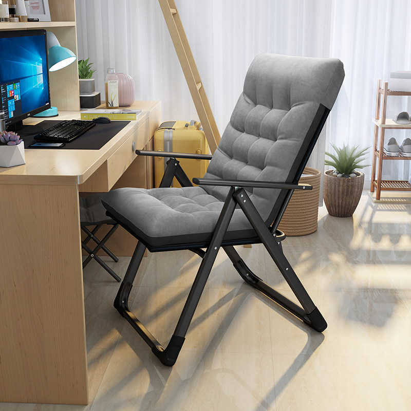瑞仕达可坐可躺电脑椅家用办公大学生寝室宿舍椅子靠背懒人椅沙发