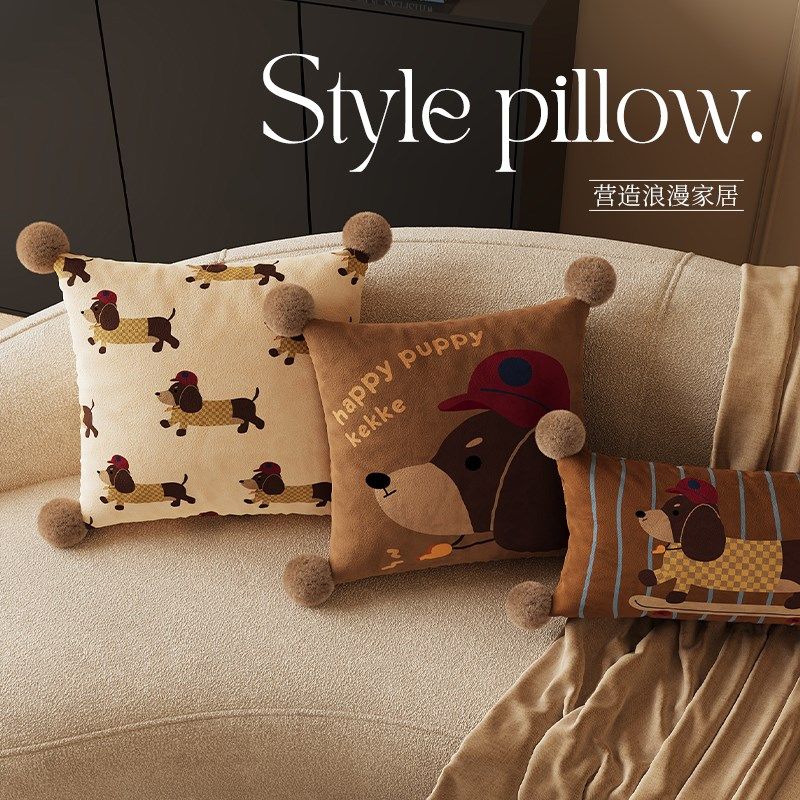 滑板小狗客厅沙发抱枕腰枕含芯卡通百搭卧室床头氛围感靠枕靠背垫,居家布艺,靠垫/抱枕,淘宝优惠券,粉丝福利购,淘宝优惠卷