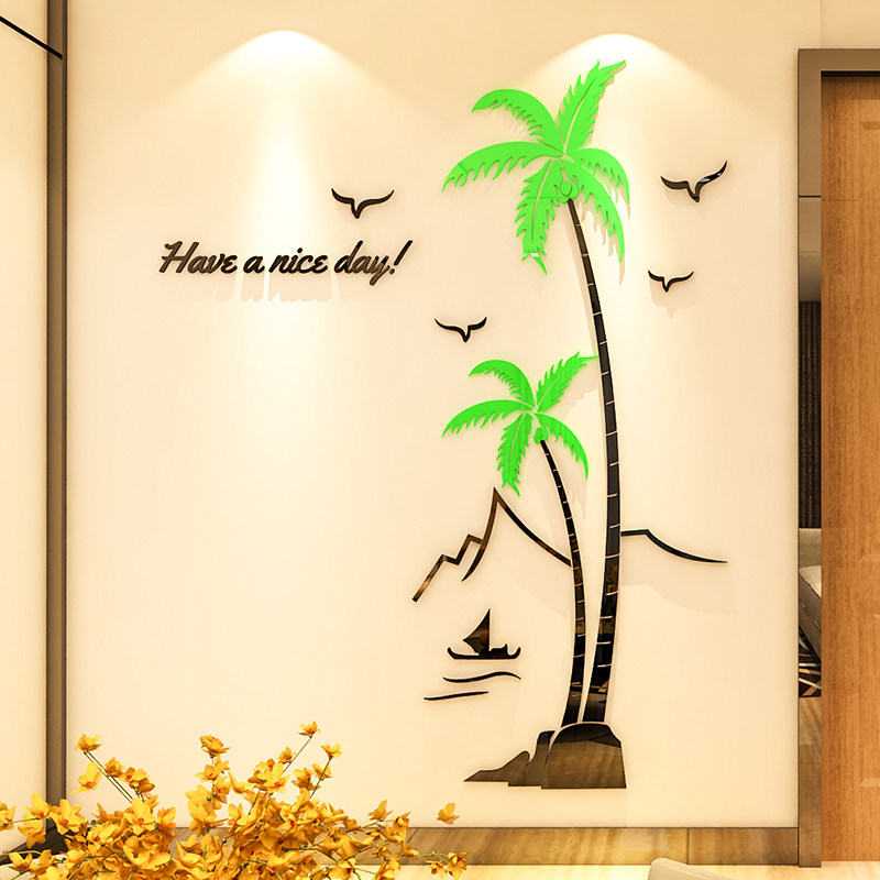椰树亚克力3d立体墙贴画纸玄关餐客厅卧室电视背景墙面房间装饰画