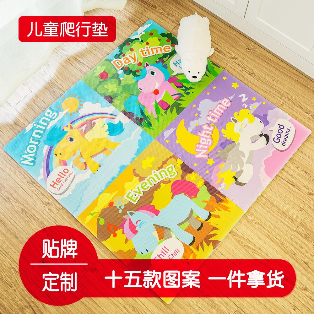 宝宝爬行垫动物婴儿童泡沫拼图地垫6060*1.2加厚卧室铺地拼接地垫