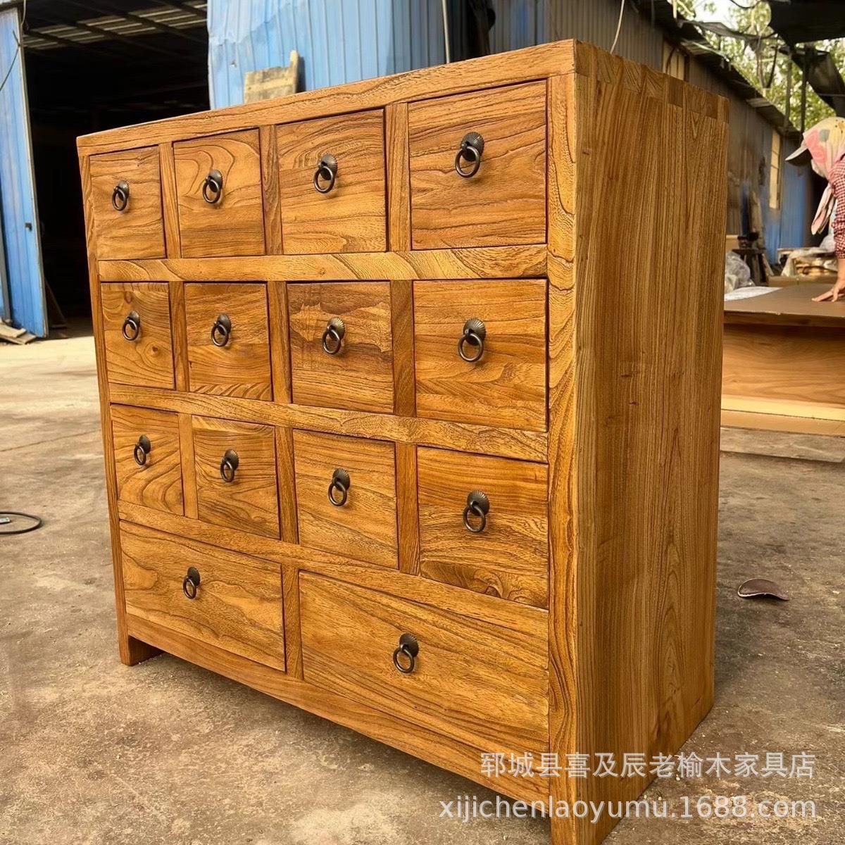 榆木中药老柜老门板实药木药柜/中医药多斗柜中式材格展示柜图片