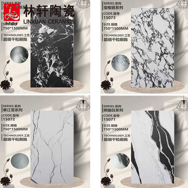 质感干粒蜡抛仿古砖微水泥灰色地砖750*1500客厅卫生间防滑砖