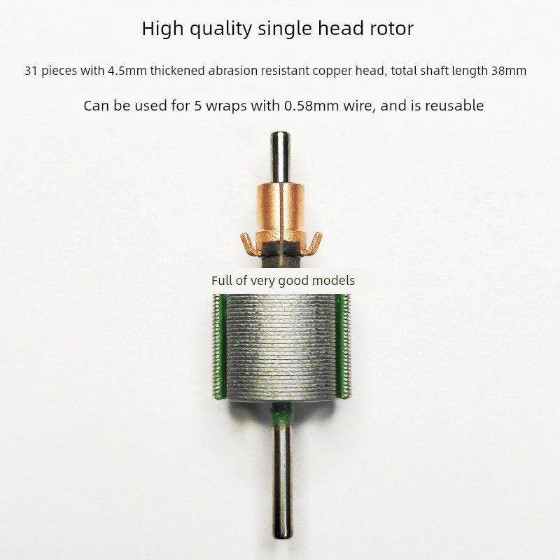 四驱车手绕31片涡喷单头双头单轴双轴转子轴心130型高速电机马达,玩具/童车/益智/积木/模型,四驱车零配件/工具,淘宝优惠券,粉丝福利购,淘宝优惠卷