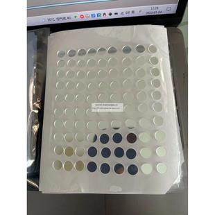 670nm窄带滤光片-8.0mm 红光窄带滤光片 玻璃制光学元件