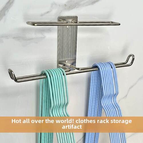 304不锈钢衣架储物架阳台衣架组织者衣架墙壁免打孔衣架储物器