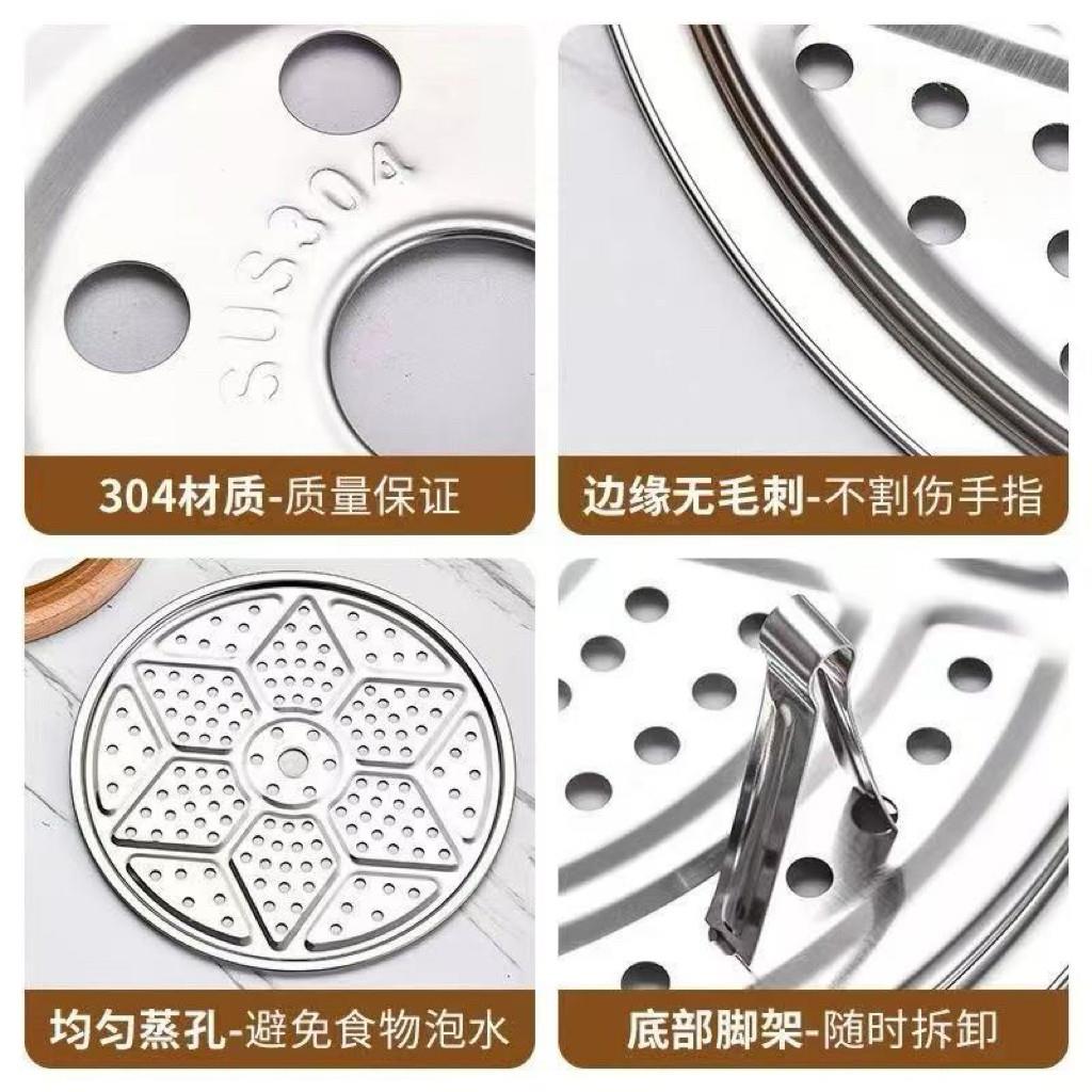 带支架脚304食品级加厚不锈钢蒸片家用隔水蒸锅蒸架篦子厚实蒸盘图片