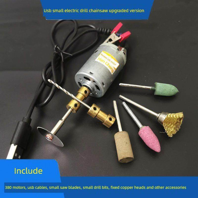 DIY手工usb小电钻电锯2合1套装usb小电锯电钻马达打手玩陶瓷打孔,节庆用品/礼品,文创考古盒,淘宝优惠券,粉丝福利购,淘宝优惠卷