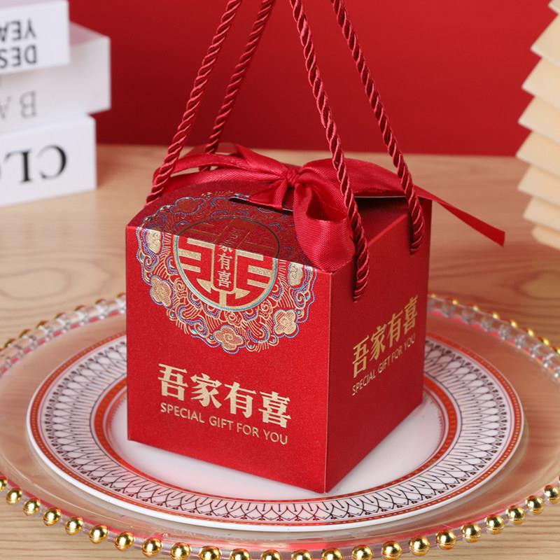 新型婚礼磨砂手持婚礼糖果盒，全国潮流婚礼糖果盒，创意中国风格