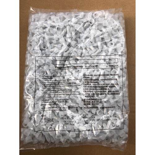 包邮压线帽CE2X电线快速接线器并线头闭端子奶嘴铝管1000装塑料壳