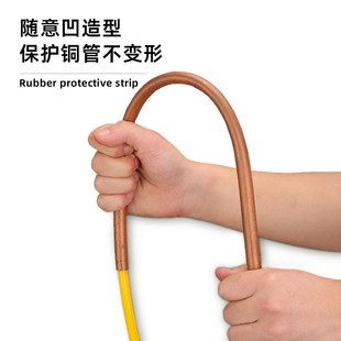 空调铜管内弹簧弯管器PE塑料弯管机折弯器681012mm弯管工具保护条