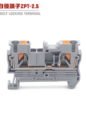 免工具直插式PT2.5弹簧接线端子排 紫铜导电快速电压环保端子