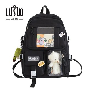 书包初中生女生有透明层隔层小背包痛包多口袋双肩包大容量肩包女