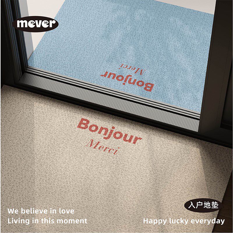 纯色简约复古入户门地垫丝圈防滑脚垫毯进门垫玄关门口耐脏可定制,居家布艺,入户地垫,淘宝优惠券,粉丝福利购,淘宝优惠卷