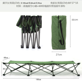 户外简易折叠床便携收纳行军床休闲单人办公午休床室内医院陪护床